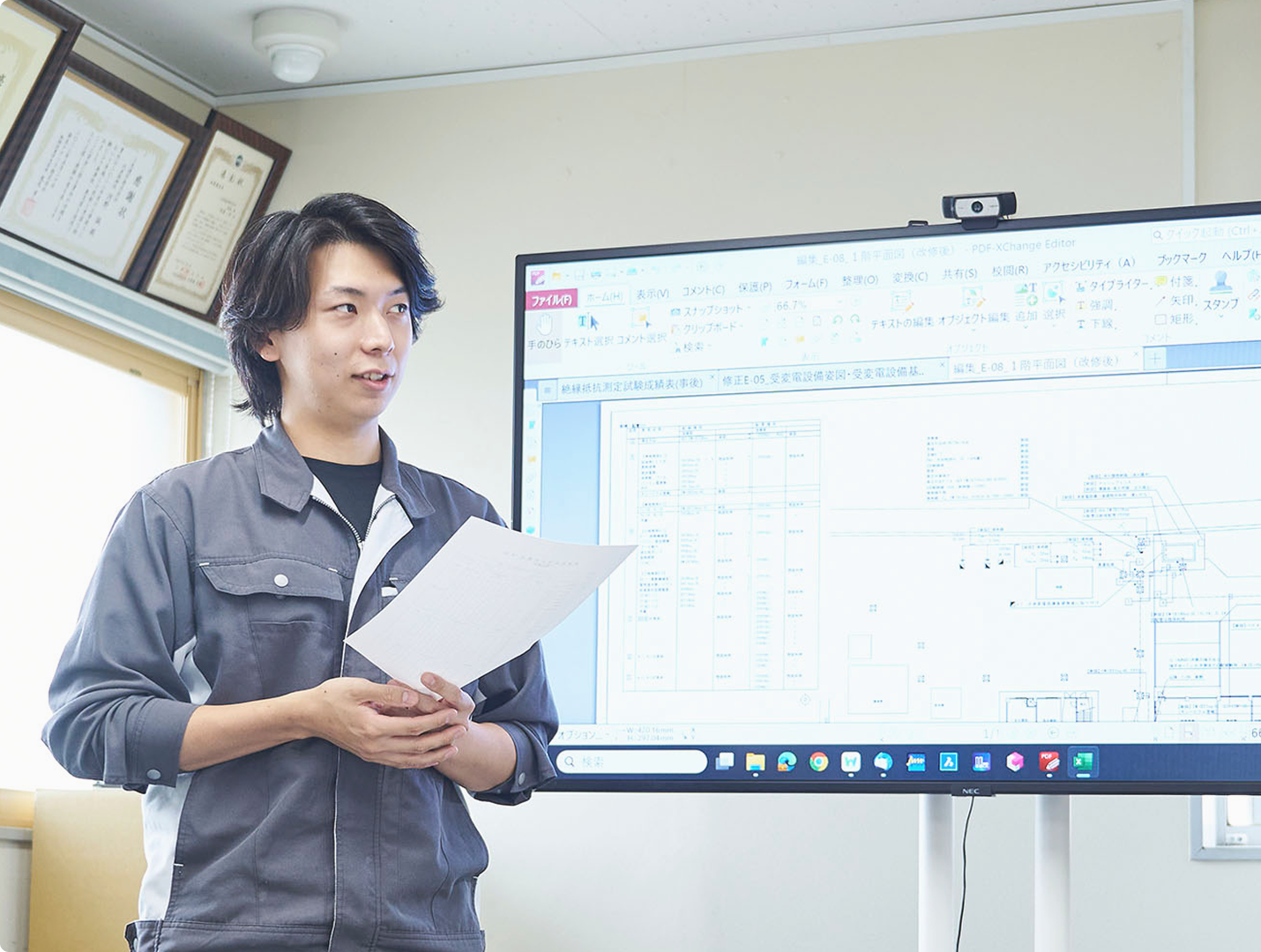 仕事実績の豊富さ