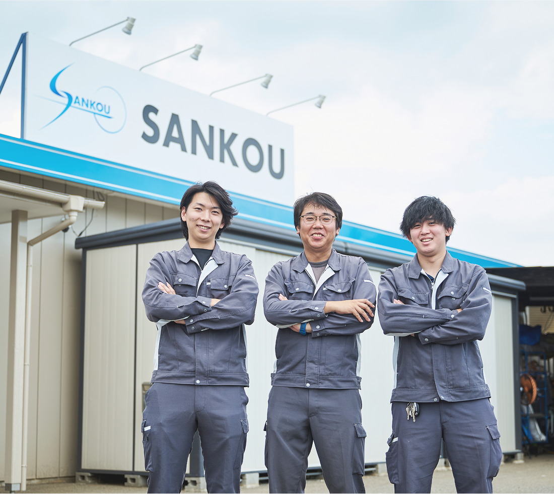 挑戦を楽しめる人