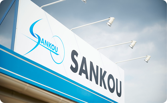 外部研修の様子